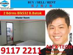 Blk 532 Bukit Batok Street 51 (Bukit Batok), HDB 4 Rooms #111090602